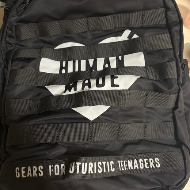 휴먼메이드 밀리터리 백팩 가방