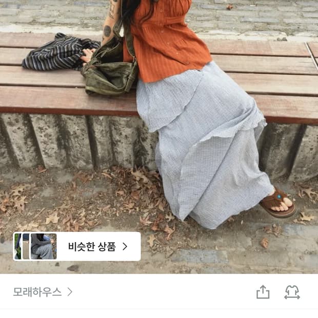 모래하우스 튤립 체크 스커트