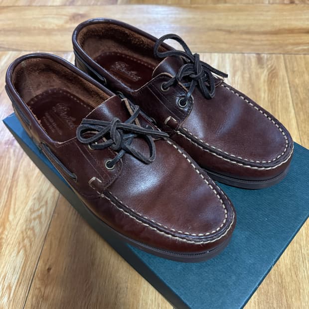 파라부트 바스 아메리카 7.5 265