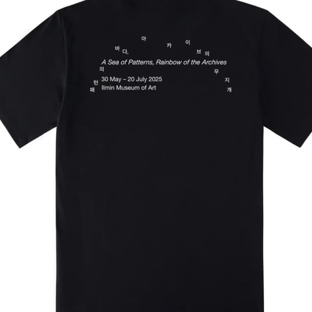 파프 시대복장 티셔츠 L