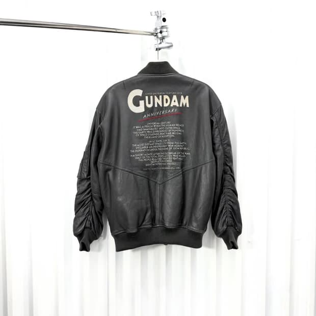 Gundam lambskin MA-1