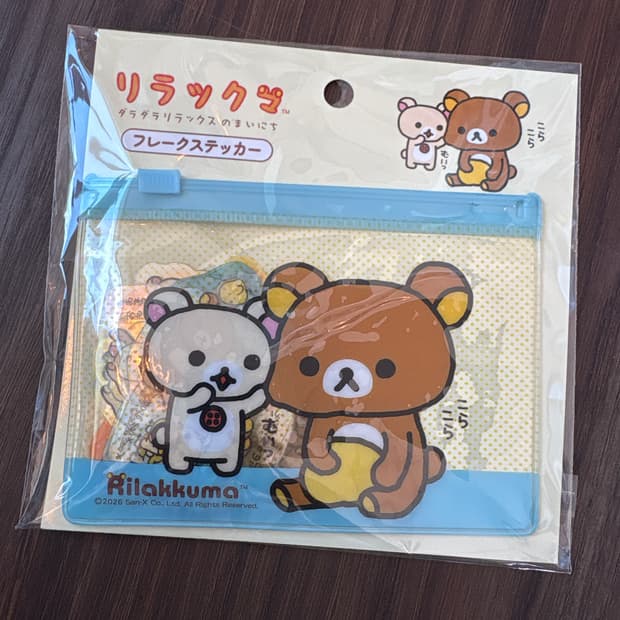 리락쿠마 스티커 세트