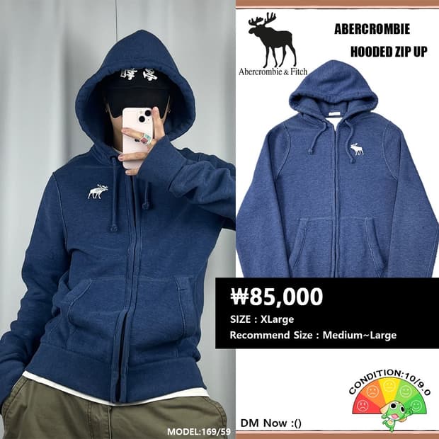 <아베크롬비 빈티지 후드집업> No.1441