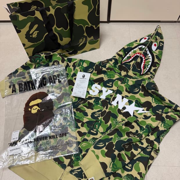 (새상품) 베이프 시나월드 스포티파이 센트럴씨 2XL