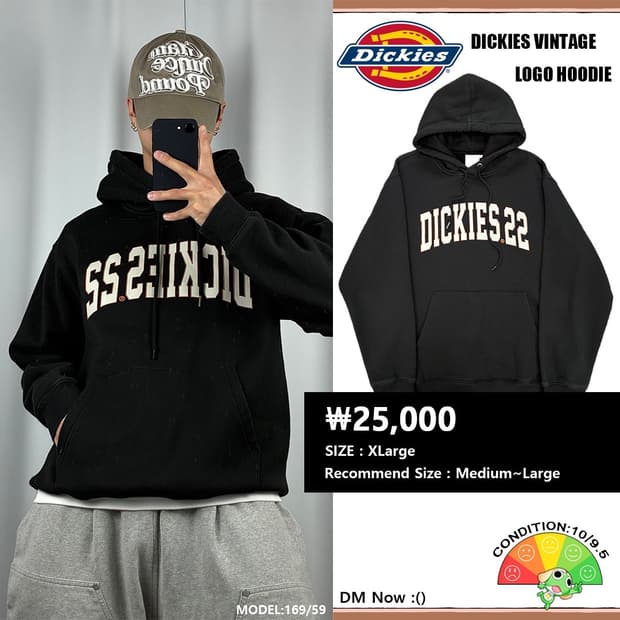 <디키즈 빈티지 22 후드티> No.1488