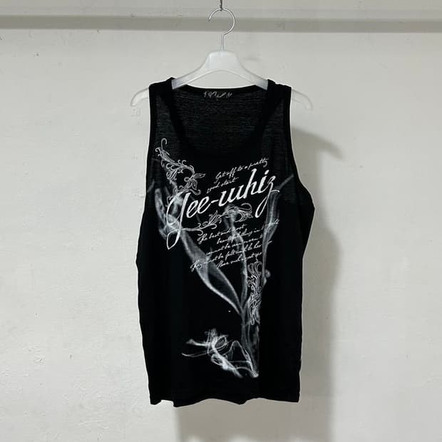 vtg top