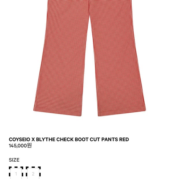 코이세이오 BLYTHE 체크부츠컷팬츠 1사이즈 구해요!