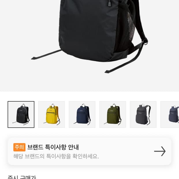 상품 이미지