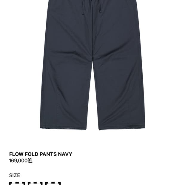 새제품)코이세이오 FLOW FOLD PANTS NAVY