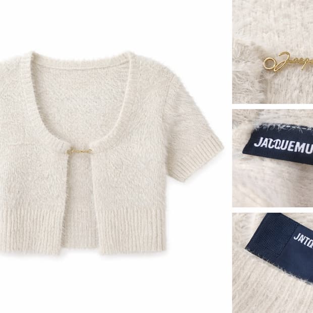 자크뮈스 마이크로 크롭 가디건