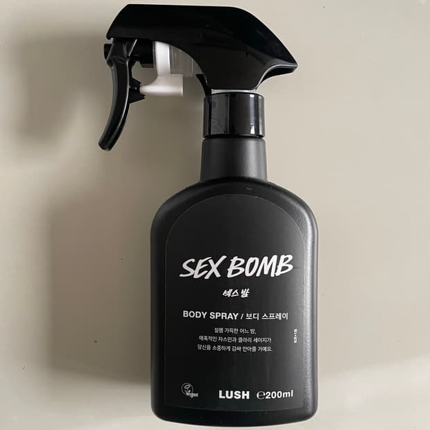 [국문최근]러쉬 섹스밤 바디 스프레이미스트 향수대용/딥디크조말론바이레도x