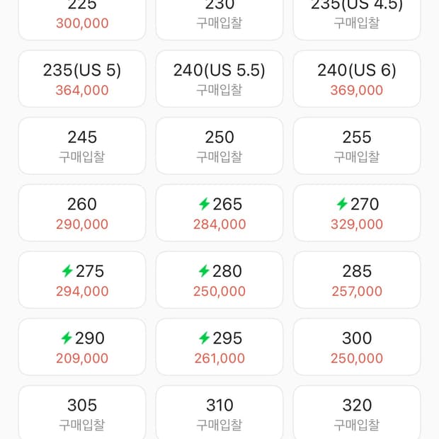 코르테즈 한글날