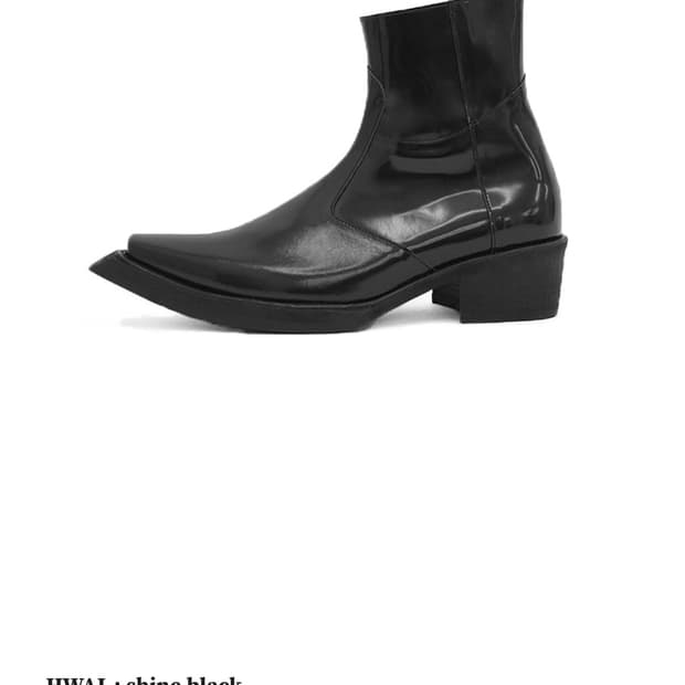 Moowi hwal shine black 280