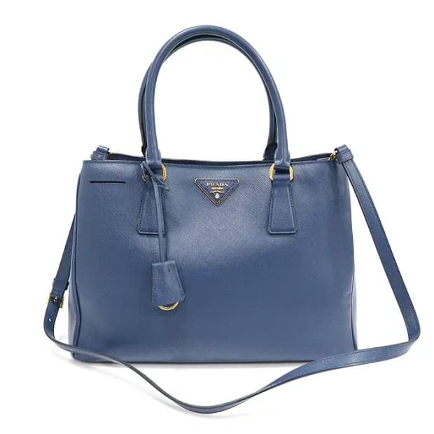 프라다 1BA874 블루 사피아노 럭스 트라이앵글 로고 CO48138PR