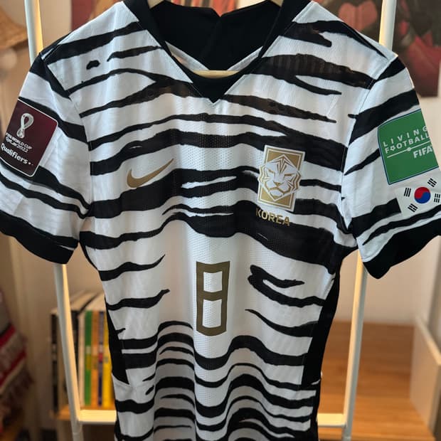 20/22 어웨이 대한민국 축구 유니폼 8번