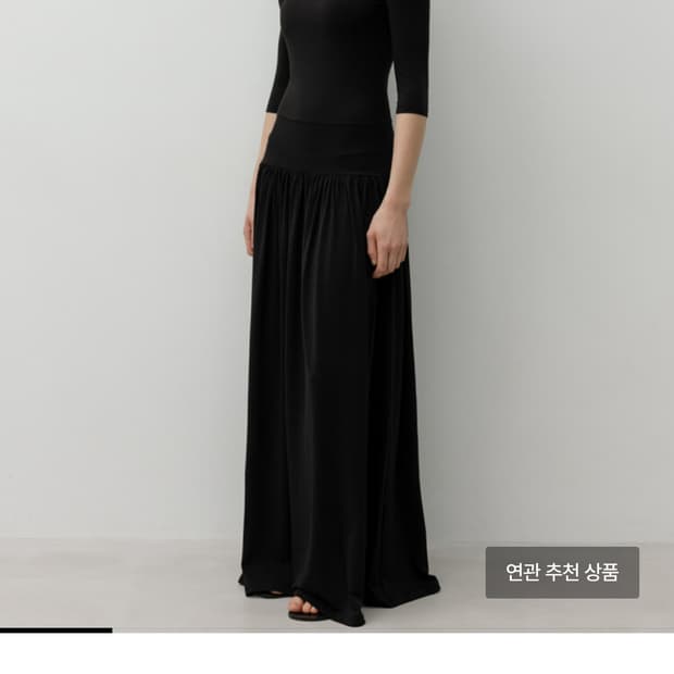 lfm Open-Back Jersey Dress (Black)