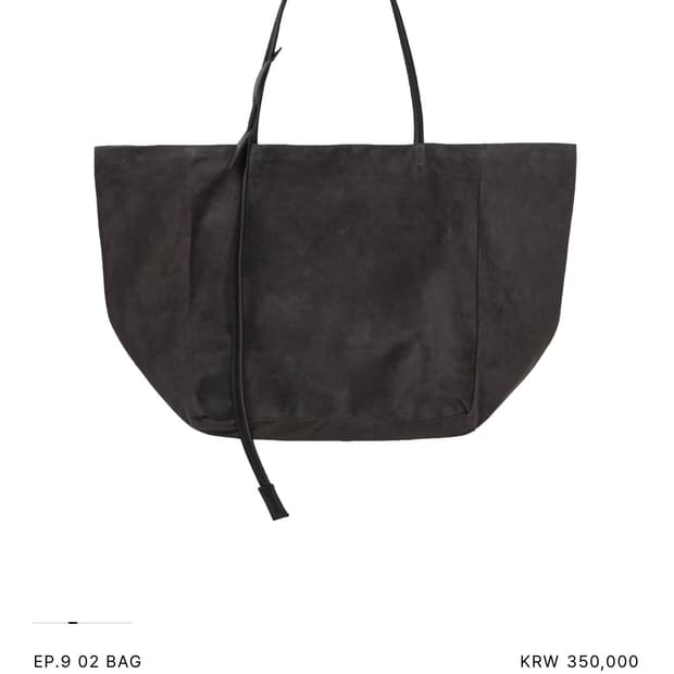 엑슬림 ep9 02 백 다크브라운 구매합니당