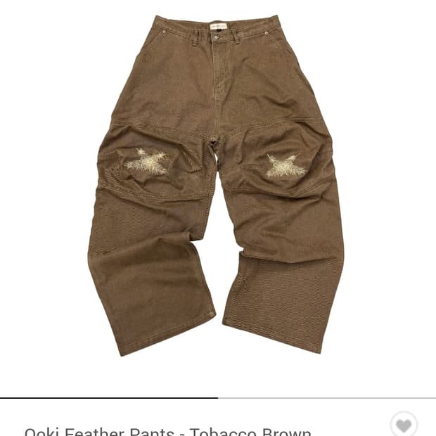 아이이로 오오키 페더 토바코 브라운 1사이즈