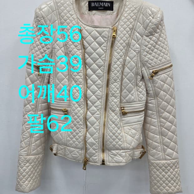 36 발망 아이보리 여성  라이더  퀼팅 자켓