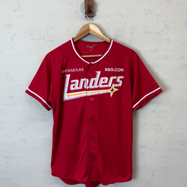 SSG 랜더스 최정 마킹 유니폼