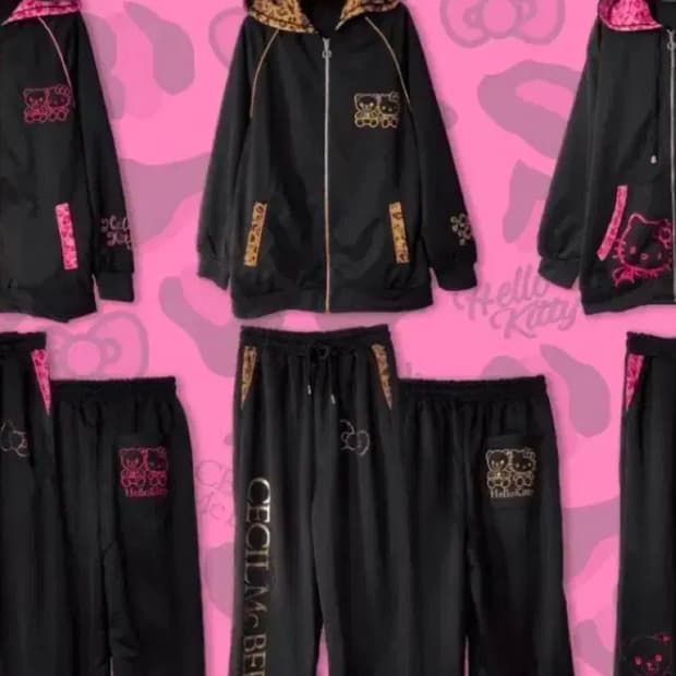 세실맥비 헬로키티 50주년 트레이닝 세트