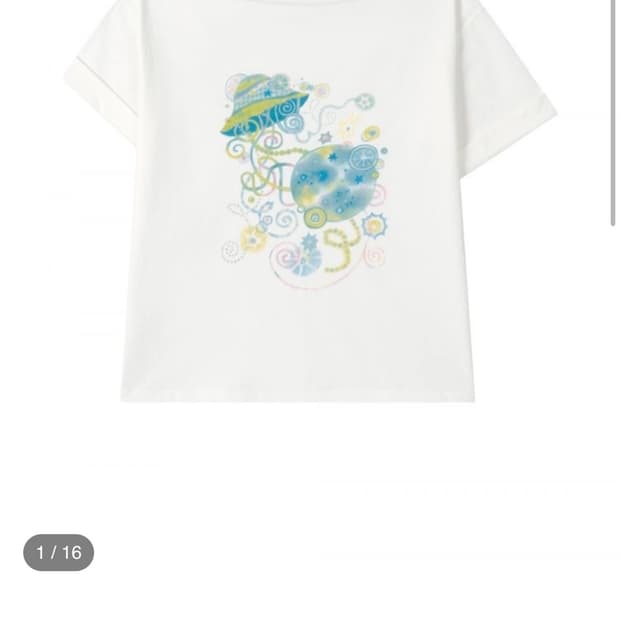 어스지구 FRONT BACK JELLYFISH TEE