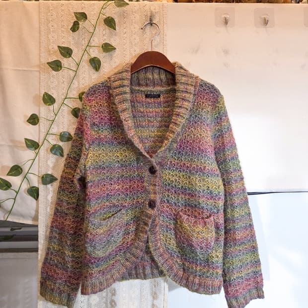 그라데이션 포켓 가디건