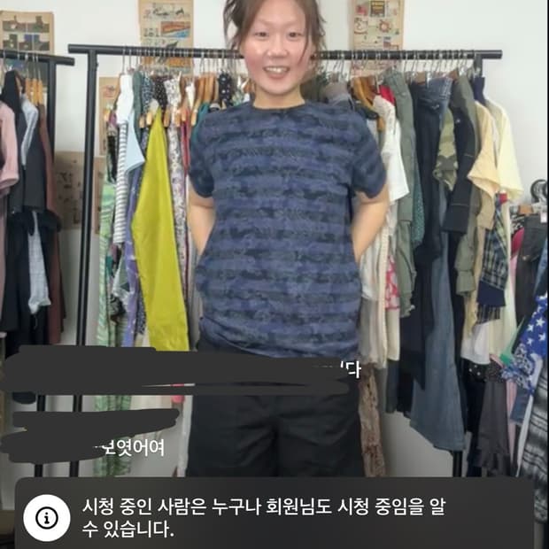 차일드매거진 차매 입질연 부탁드려용 ㅜㅜ