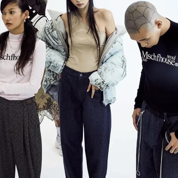 MSCHF 미스치프 싸이클론 덕다운 패딩