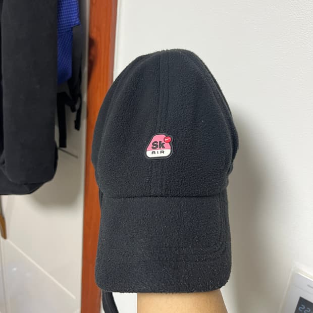 나이키 x 스켑타 H86 이어플캡 블랙