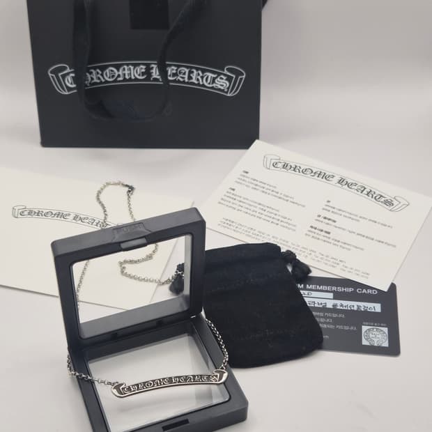 크롬하츠 스크롤라벨 롤체인 목걸이->세이프티핀 20인치 목걸이로 교환