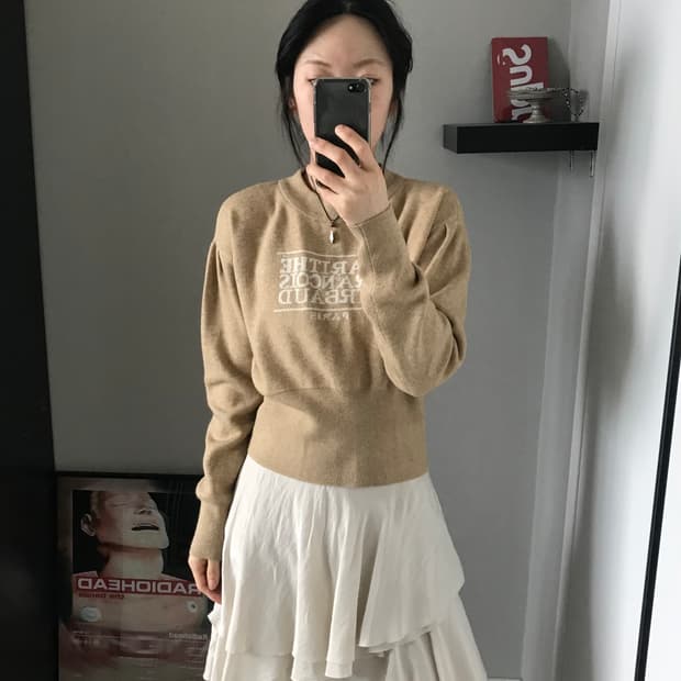 마리떼 프랑소와 저버 중앙로고 니트