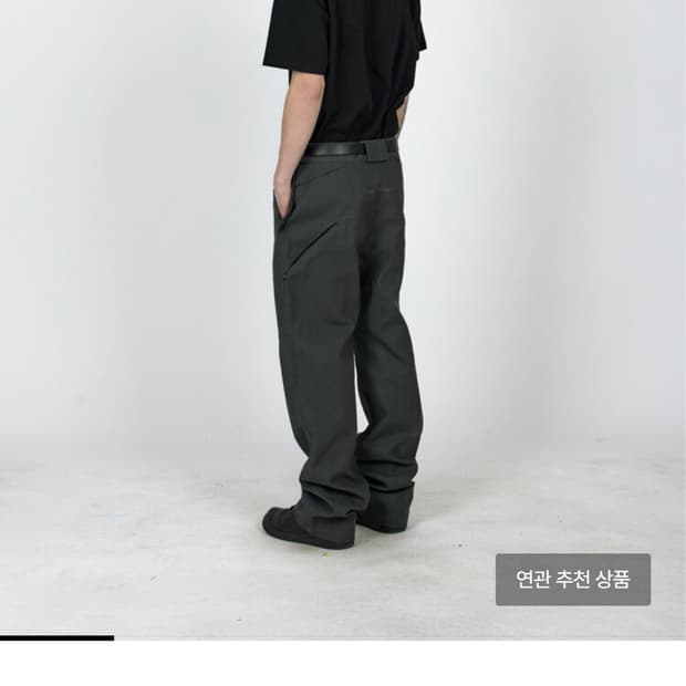 플라스틱프로덕트 팬츠 S