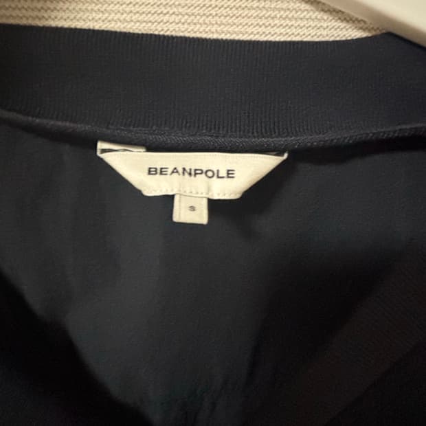 빈폴 가디건(네이비)