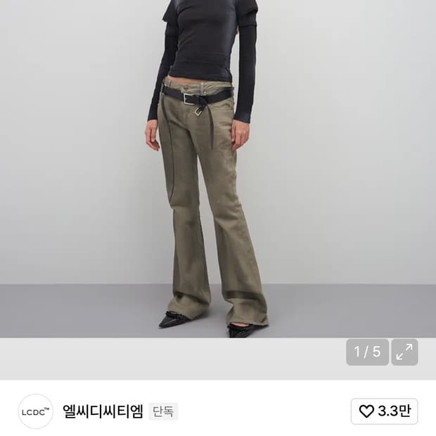 [LcDC] DIRTY WASHED BOOT-CUT DENIM