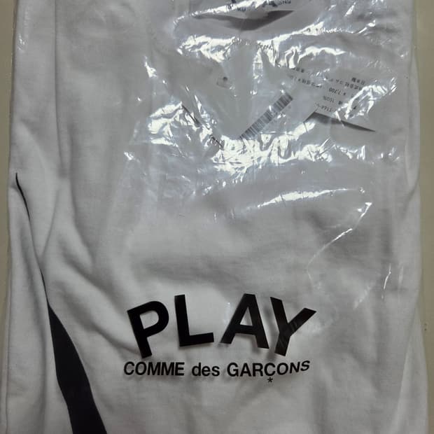 꼼데가르송 나이키 콜라보 티셔츠 XL