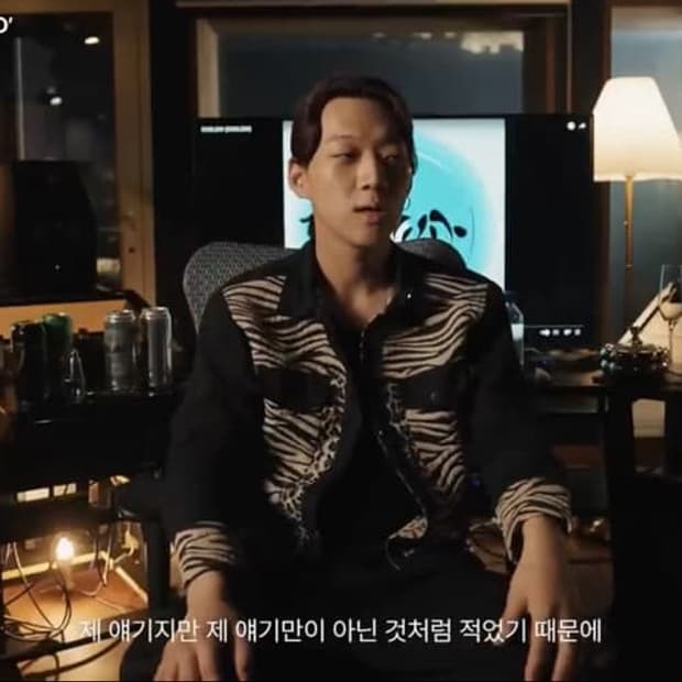 양홍원 착용 호피 자켓 *유일매물*