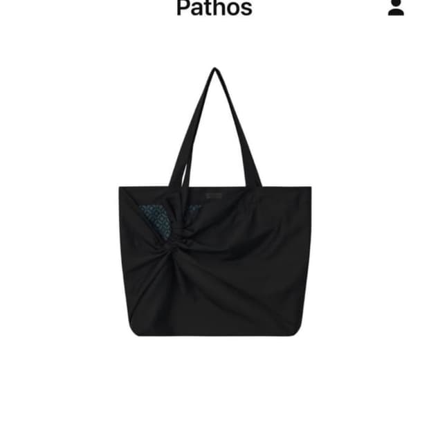 Pathos 가방 구매합니다