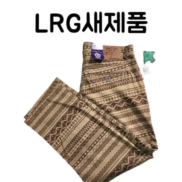 ㅇ택채새상품 LRG 에스닉패턴 아메카지 팬츠 34사이즈