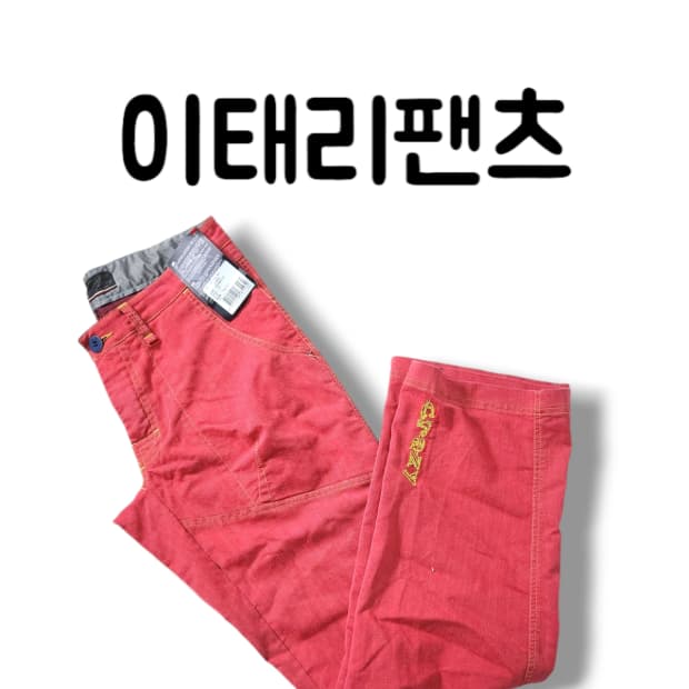 상품 이미지