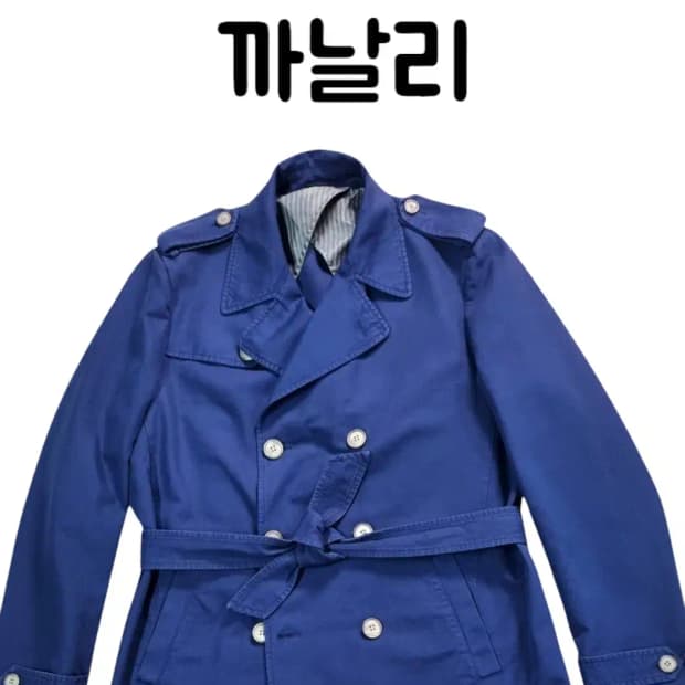 구매가 200 까날리 52사이즈 메이드 인 이탈리아 트렌치코트 네이비블루