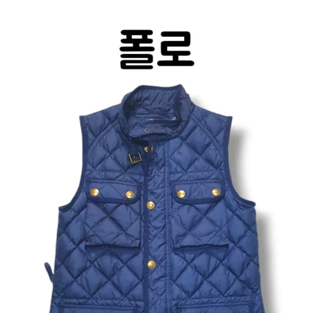 55사이즈 폴로 클래식 거위털 구스다운 패딩 베스트