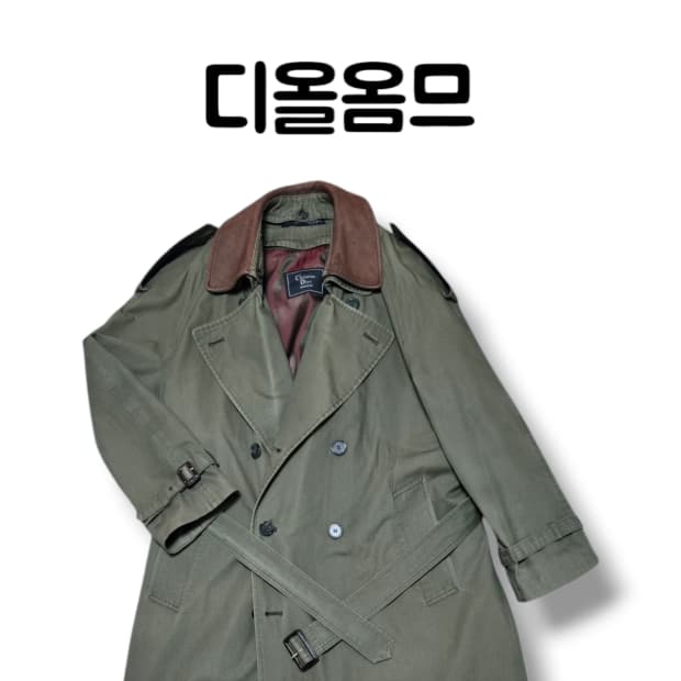 대장급 명품코트 크리스찬디올 디올옴므 실사이즈 XL 트렌치코트 다크올리브