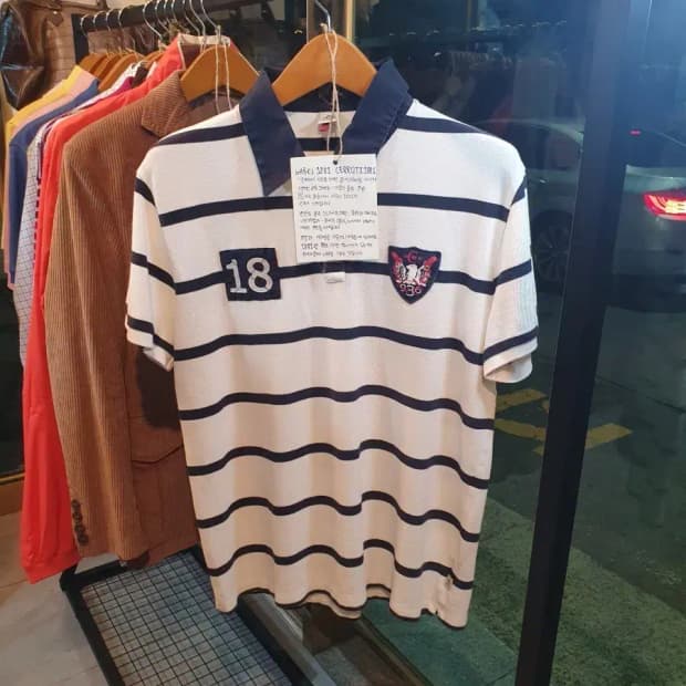 세루티 스트라이프 카라티 L