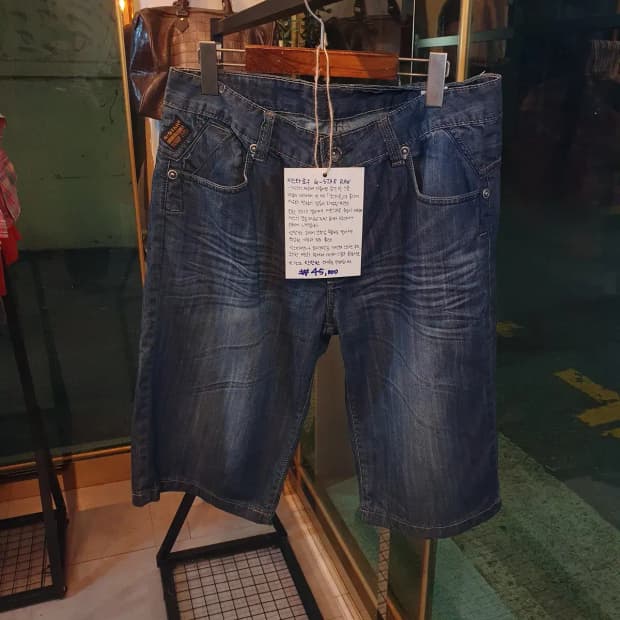 거의새상품 지스타로우 고프코어 워싱 슬림 하프팬츠 반바지 33