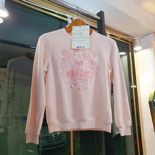 겐조 140 키즈 타이거 자수 맨투맨