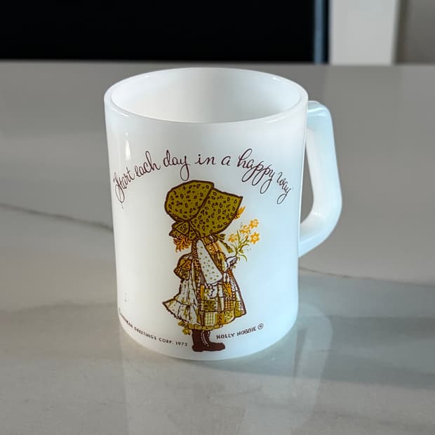 홀리하비 밀크글라스 