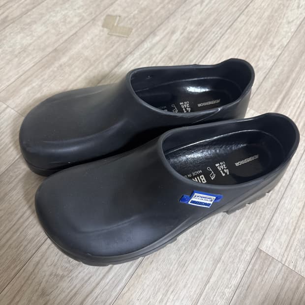 아더에러 버켄스탁 