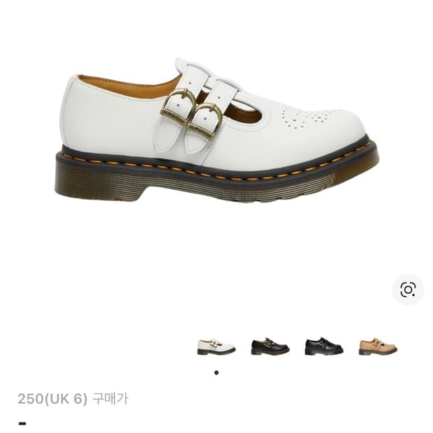 닥터마틴 8065 스무스 레더 메리 제인 화이트 (UK 6)