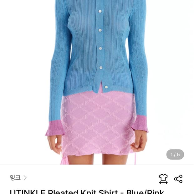 M 잉크 EENK UTINKLE Pleated Knit Shirt 